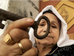 Jury for the English language “Keys to the Future of Palestine” Literary Contest