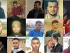 Massacre at Gaza’s Borders: We Will Not Be Silent – End Israeli Impunity